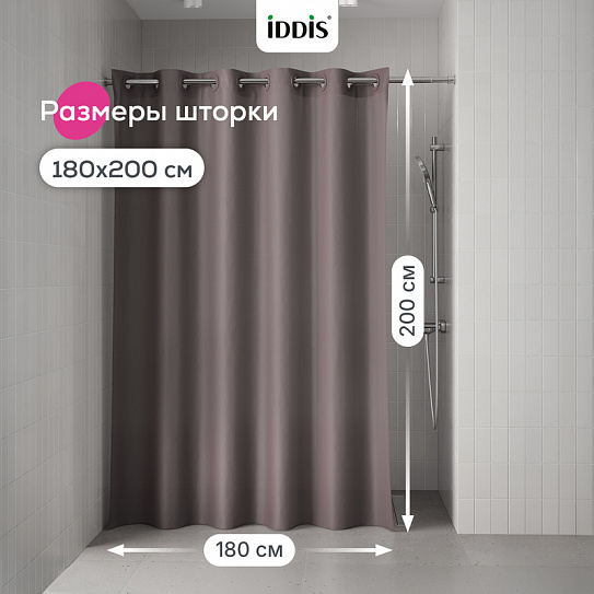 Штора для ванной 200x180 см Iddis TS03P18i11 коричневый полиэстер