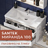 Раковина Santek Миранда 100 1WH302249