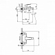 Смеситель для ванны  Milardo Horizont HORSB02M02