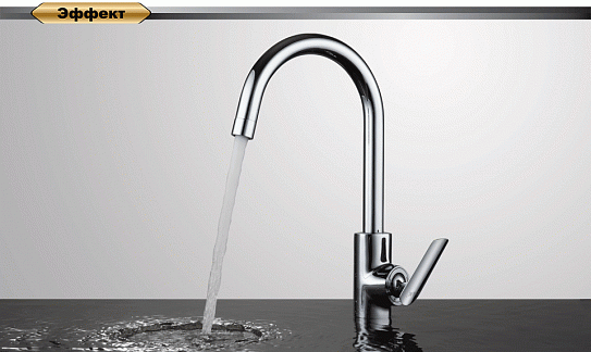 Смеситель для кухни d&k venice.Gondola Da1022441 высокий хром