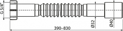 Гибкое соединение 5/4*32/40 пластмасса  AlcaPlast A750