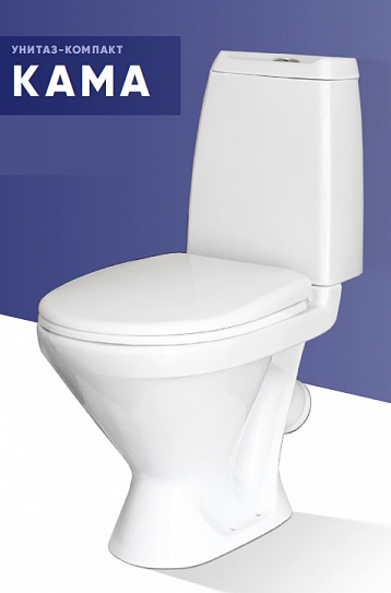 Унитаз-компакт Sanita Кама (комфорт) (крышка микролифт) KMASACC01070711