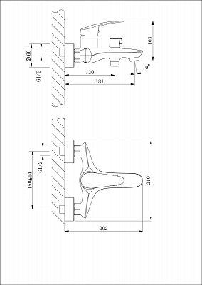 Смеситель для душа Lemark Linara LM0414C
