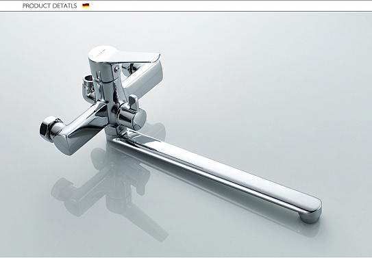 Смеситель для ванны Ledeme L2269