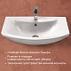 Раковина Santek Балтика 70 1WH207776