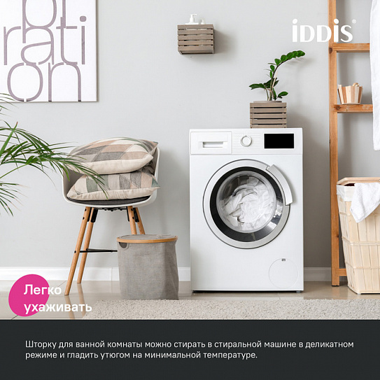 Штора для ванной 200х180 Iddis Décor DW02P18i11