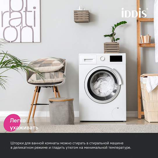 Штора для ванной 200x240 Iddis Base BD03P24i11