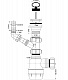 Сифон для раковины 1 1/2 McALPINE MRSK3 с отводом для стиральной машины