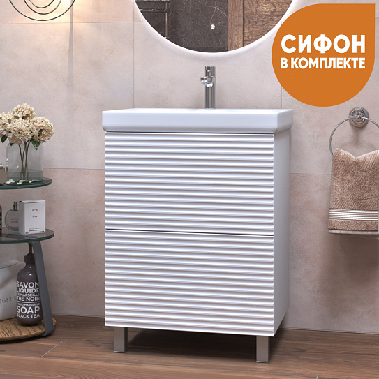 Тумба для ванной комнаты Vigo Otti 700-0-2 tn.OTT.COM.70.2Y