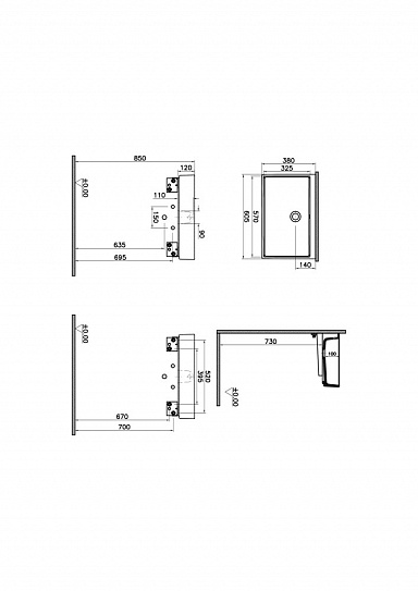 Прямоугольная раковина-чаша Vitra ArchiPlan, 60 см, 7404B003-0012
