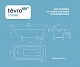 Ванна стальная TEVRO форма Тонда 2,7 мм 170х75х40 (белый лотос) + опорная подставка ОР-71200 ВИЗ