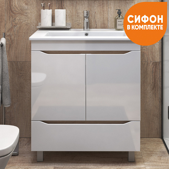 Тумба напольная с раковиной Vigo Grani 750-2-1 tn.GRI.OSK.75.2D.1Y дуб золотой