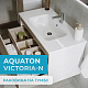 Раковина Aquaton Victoria-N UniK 800  732799C000