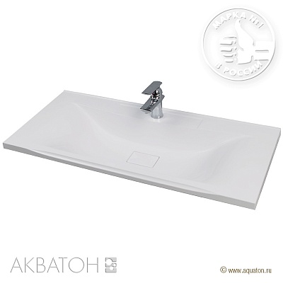 Тумба с раковиной Акватон МАДРИД 100 М 2 ящика белая 1A128001MA010