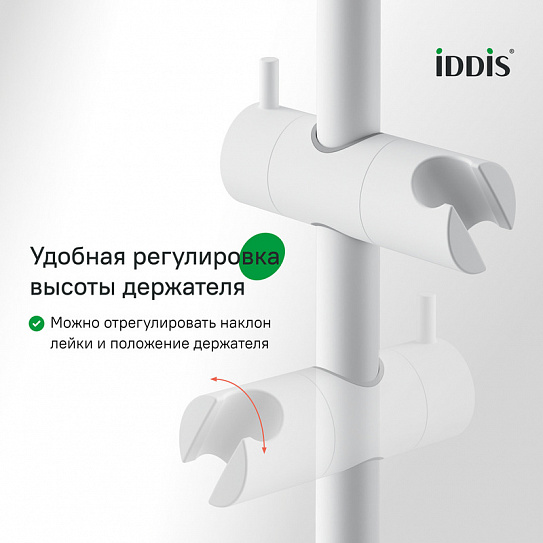Душевая система с термостатом Iddis Одда (Odda) ODDWTTHi06 белый матовый, 5 режимов
