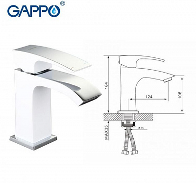 Смеситель для раковины Gappo G1007-8