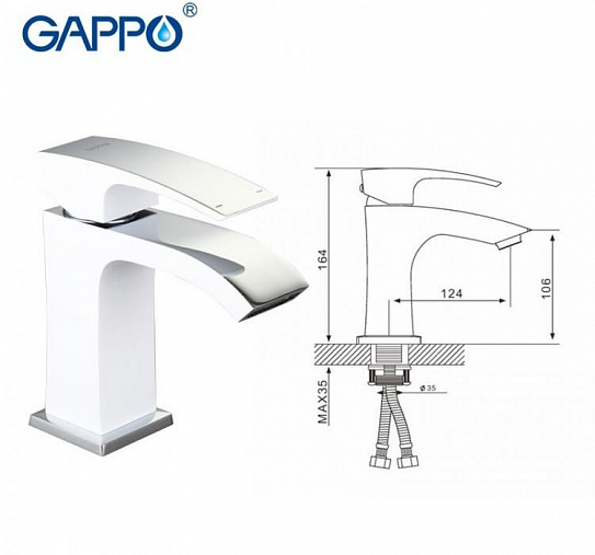 Смеситель для раковины Gappo G1007-8