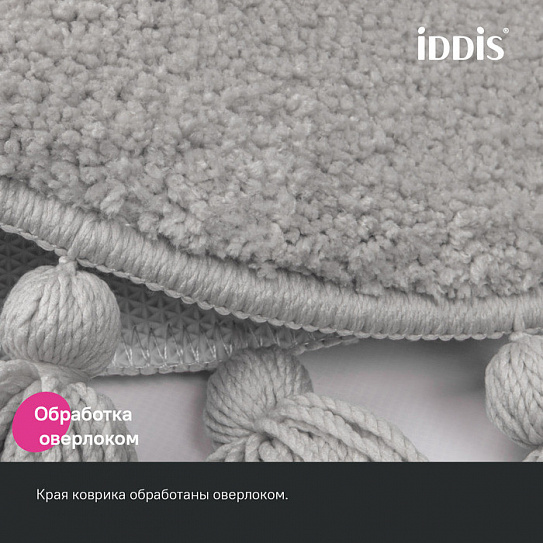 Коврик для ванной комнаты Iddis Décor 55 см DTR01P5i12