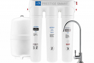Фильтр Гейзер Престиж Смарт