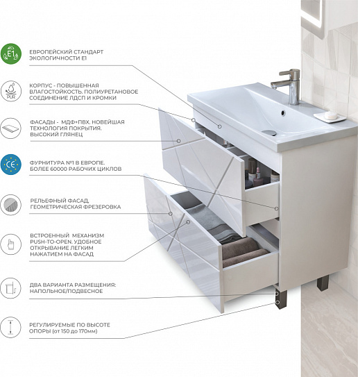 Тумба напольная Vigo Geometry 600-0-2 (под ум Фостер) tn.bsf.GEO.FOS.60.2Y