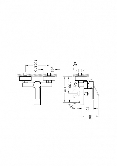 Смеситель для ванной Vitra Flo S A41937EXP