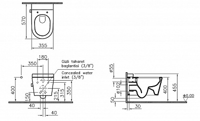Унитаз подвесной безободковый с функцией биде VitrA Nest 5176B003-6233