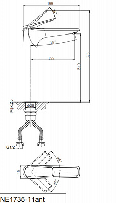 Смеситель для умывальника бронза RUSH Nevis NE1735-11brоnze