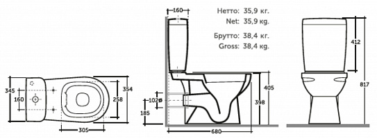 Напольный унитаз компакт Керамин Альбано R Дуал МЛ CDB00022744