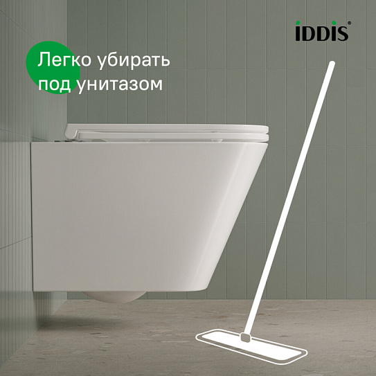 Унитаз подвесной безободковый c системой смыва Торнадо Iddis Bild Q BIQRNSEi25