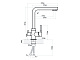 Смеситель для кухни UKinoX UM2191-93 с каналом для фильтрованной воды