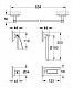 Набор аксессуаров GROHE ESSENTIALS 40344000 (5 предметов)