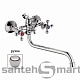 Смеситель для ванной Ledeme L2209