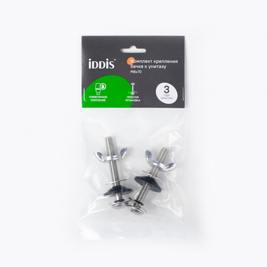 Комплект крепления бачка к унитазу  Iddis Optima Home нержавеющая сталь, 2 шт, M8x70 907M8702SK