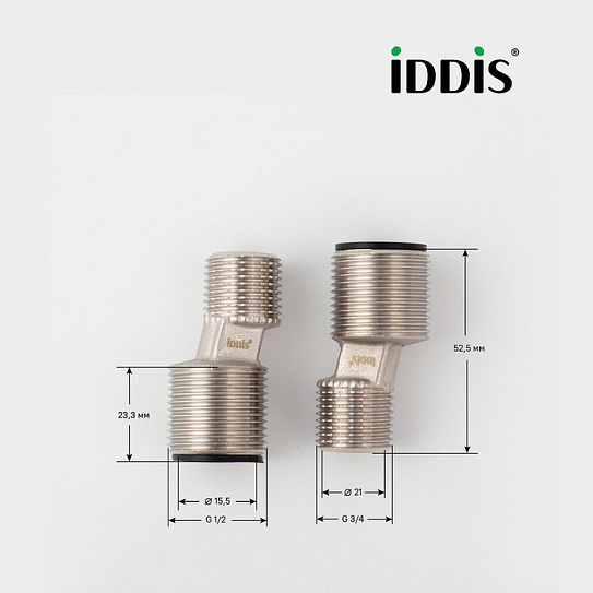 Эксцентрик для смесителя, уплотнитель в к-те, 52 мм, латунь, 2 шт, IDDIS, 982BR052SM