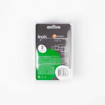 Эксцентрик для смесителя, уплотнитель в к-те, 52 мм, латунь, 2 шт, IDDIS, 982BR052SM