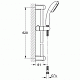 Комплект 3в1 для душа GROHE GROHTHERM1000 COSMO 117643