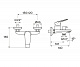 Смеситель для ванны Santek Кант WH5A10002C001