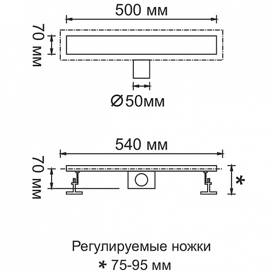 Душевой трап  50*7 GERHANS гидрозатвор K80207-50