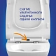 Унитаз компакт Cersanit CARINA Clean On 011 3/5 DPL EO slim KO-CAR011-3/5-COn-S-DL