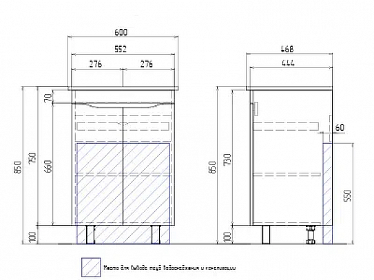 Тумба под раковину напольная 60см VIGO Grani 600-2-0