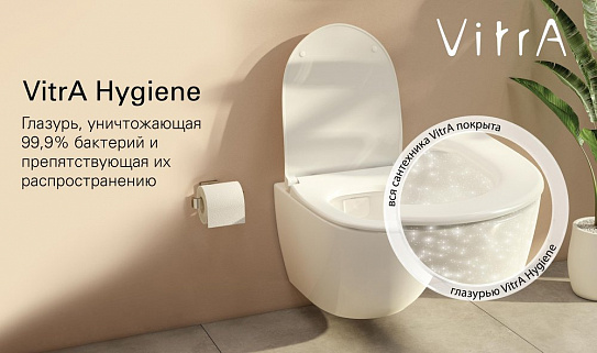Унитаз подвесной V-Care Comfort 5674B003-6194