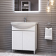 Раковина Santek Балтика 70 1WH207776