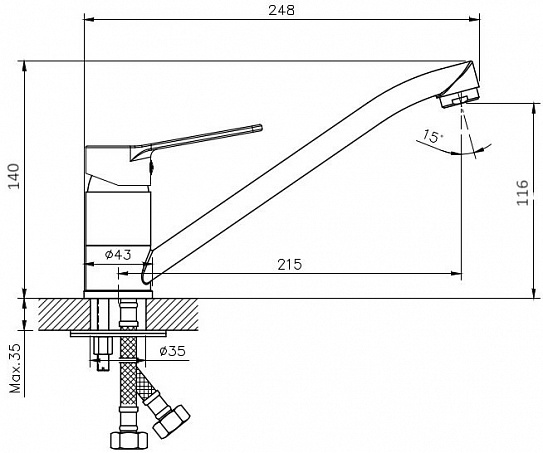 Смеситель для кухни с поворотным изливом RUSH Haiti HA1935-25