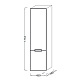 J.Delafon Reve пенал 45 (белый) шарниры слева EB1141G-G1C (старый EB1141G-HU)